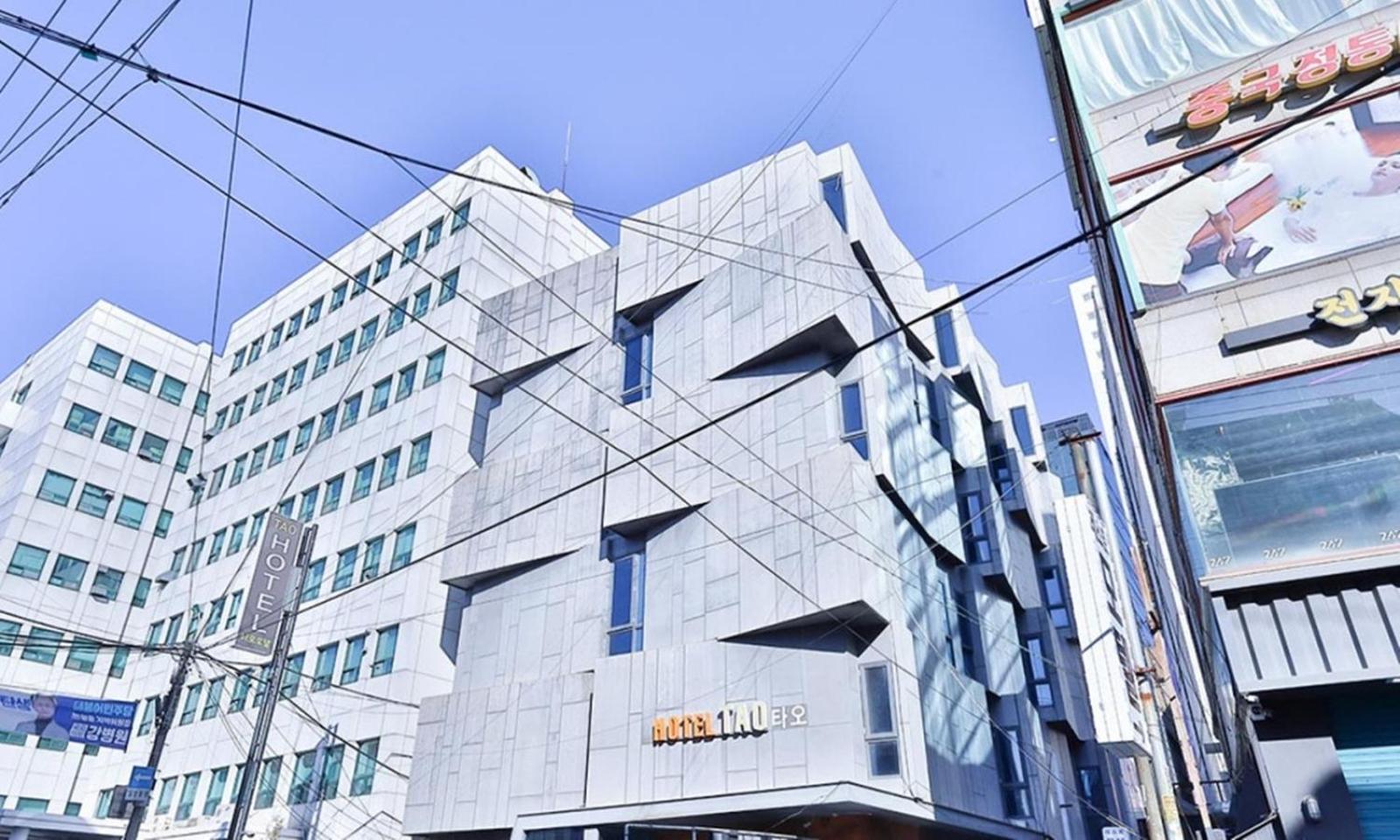 Hotel Tao Сеул Екстериор снимка